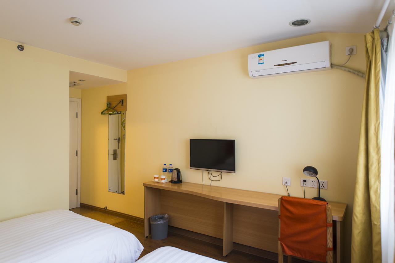 Home Inn Shanghai Hongqiao Airport World Trade Conference And Exhibition Centre Extérieur photo