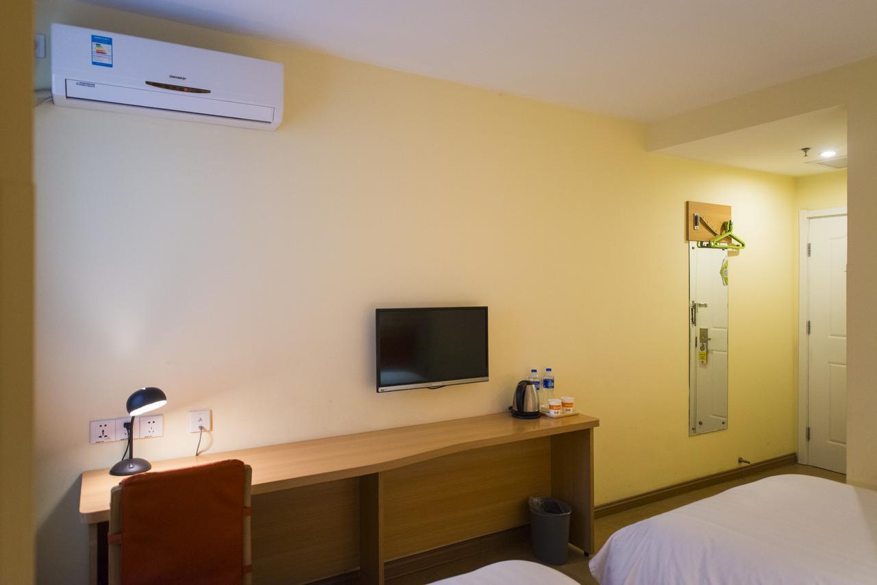 Home Inn Shanghai Hongqiao Airport World Trade Conference And Exhibition Centre Extérieur photo