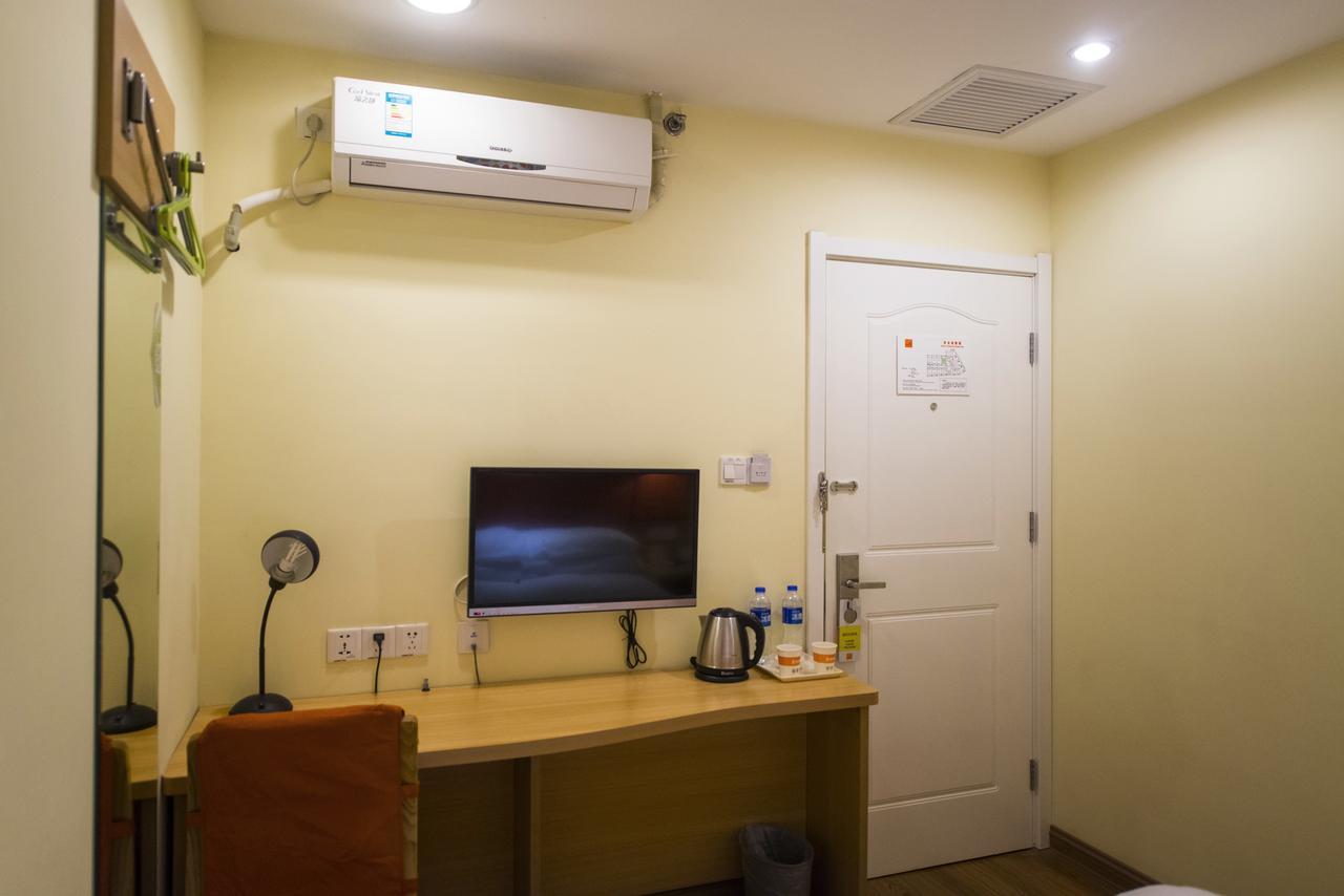 Home Inn Shanghai Hongqiao Airport World Trade Conference And Exhibition Centre Extérieur photo