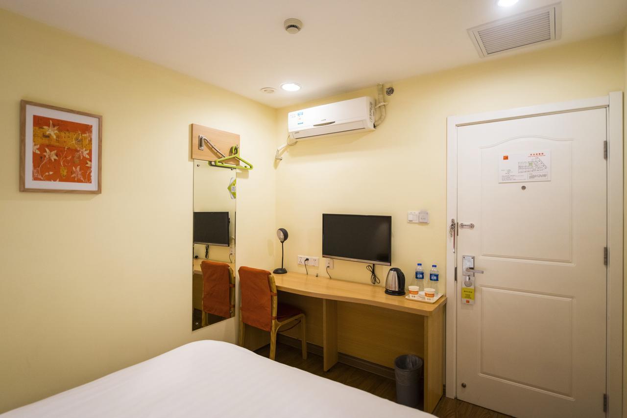 Home Inn Shanghai Hongqiao Airport World Trade Conference And Exhibition Centre Extérieur photo
