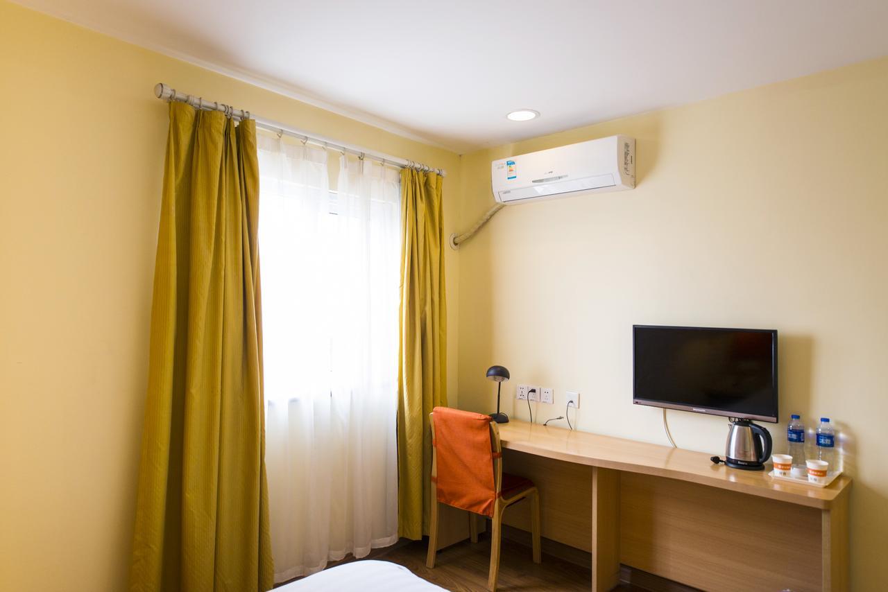 Home Inn Shanghai Hongqiao Airport World Trade Conference And Exhibition Centre Extérieur photo