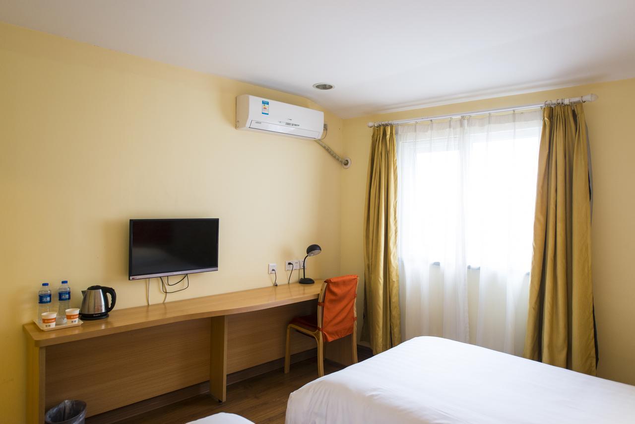 Home Inn Shanghai Hongqiao Airport World Trade Conference And Exhibition Centre Extérieur photo